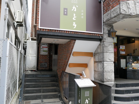P1000658