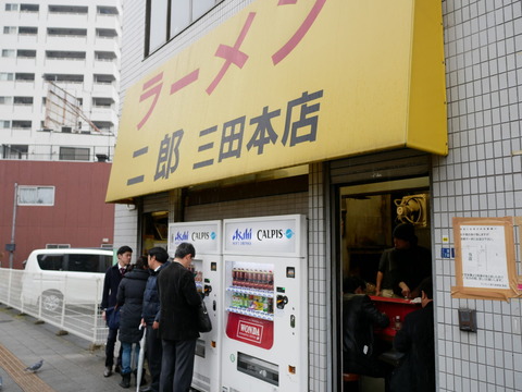 P1000728