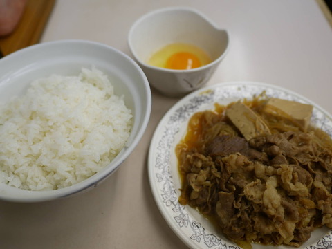 P1030300