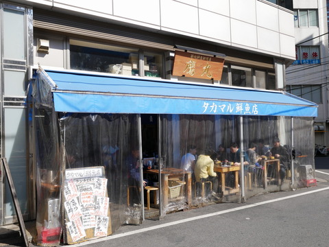 P1000679