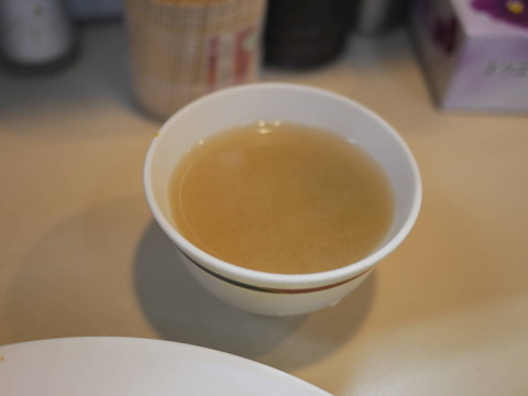 P1060275