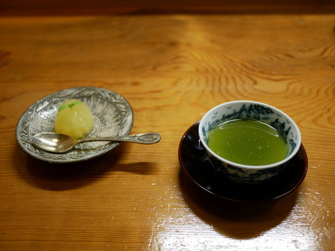 P1070418