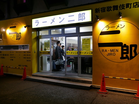 P1000781