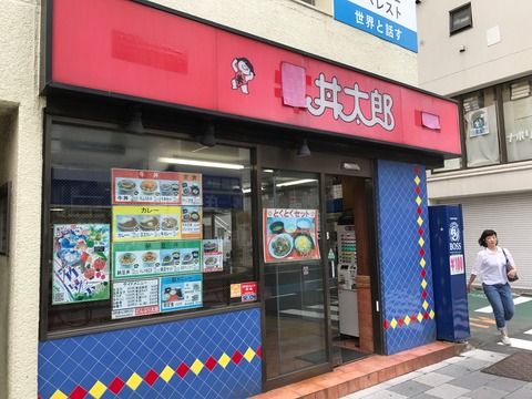 E78B93B5-71B3-459E-98B2-07B08C702FA8