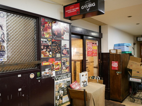 P1000821