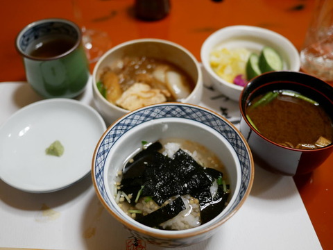 P1040401