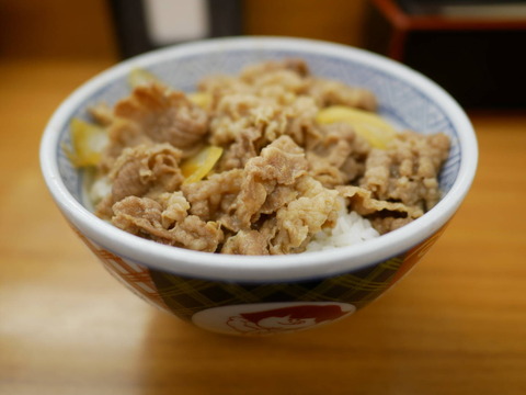 P1030224