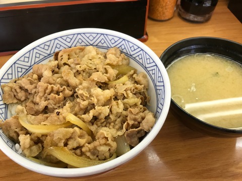 21A1B14E-6A82-45F5-98C8-B60C8F653965