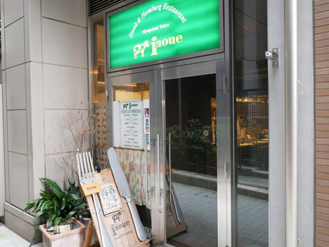 P1000777