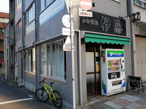P1010916