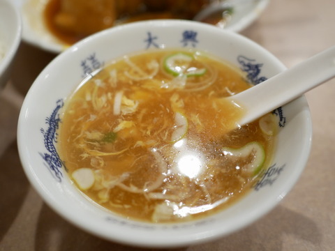 P1000783