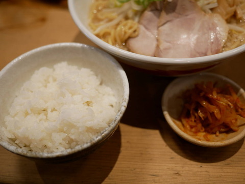 P1060234