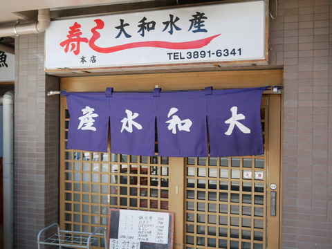 P1050326