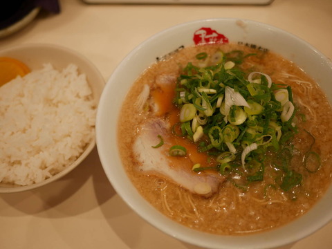 P1060136