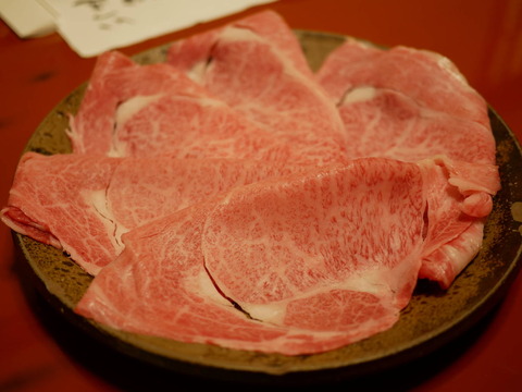 P1040397