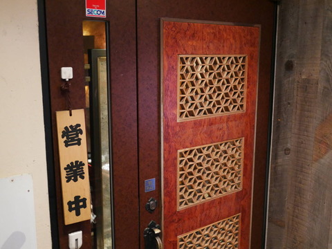 P1050435