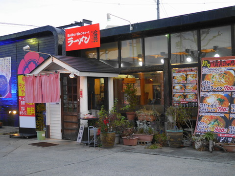 P1060350