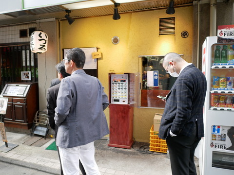 P1000829