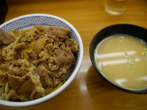 P1030151