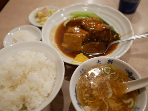 P1000782