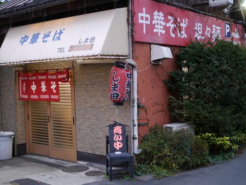 P1050801