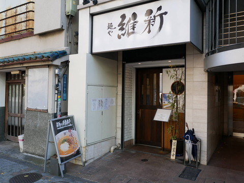 P1030569