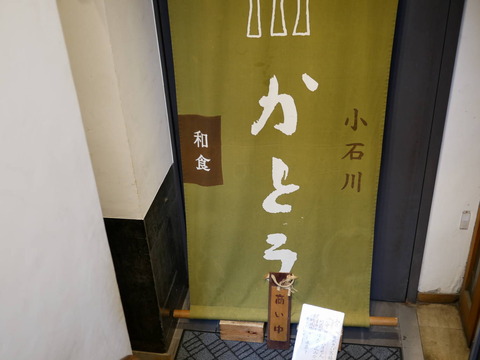 P1050581