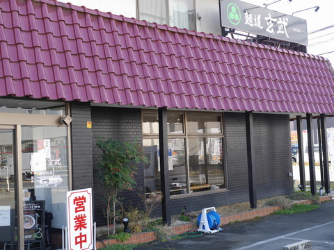 P1050884