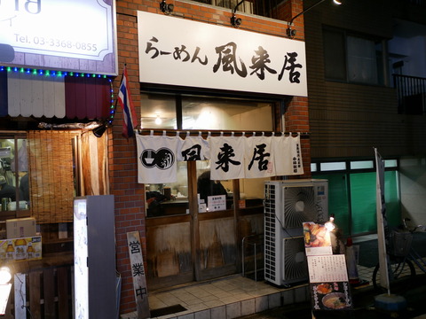 P1000722