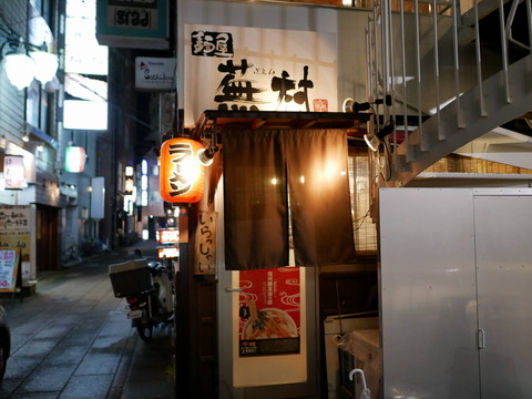 P1030311