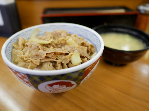 P1000023