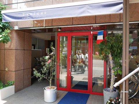 P1020251