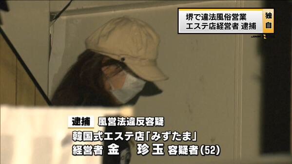 今日保存した最高の画像を転載するスレ 496 [無断転載禁止]©bbspink.com	YouTube動画>4本 ->画像>872枚 