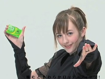 beckii3(拡大表示)