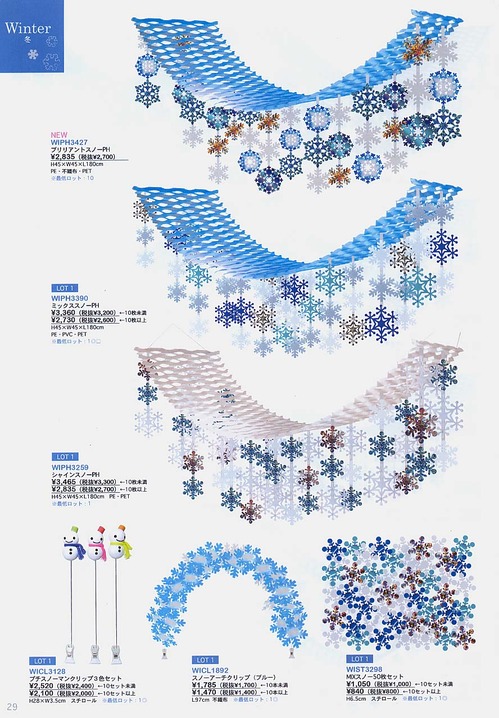 pop29