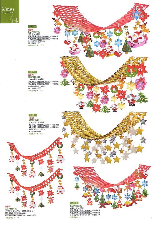 pop06