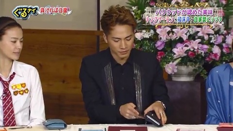 ミュージシャン 登坂広臣（三代目J Soul Brothers）さんが愛用する