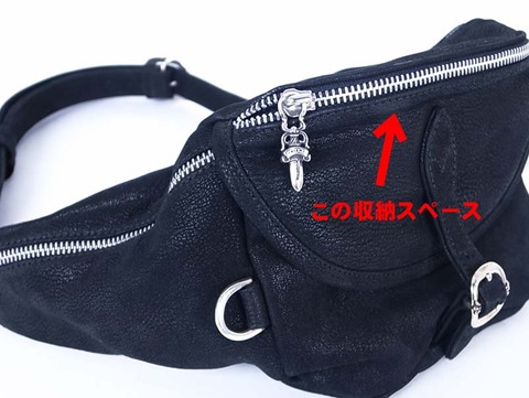 snatpack1