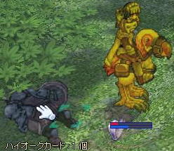 カードその1!