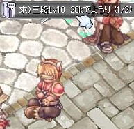 2005_09_18_01_クローン