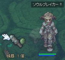 びっくりどんきー