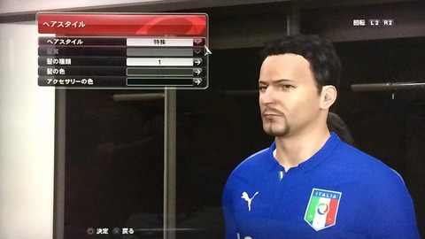 ウイニングイレブン2014モンタージュ_ロベルトバッジオ