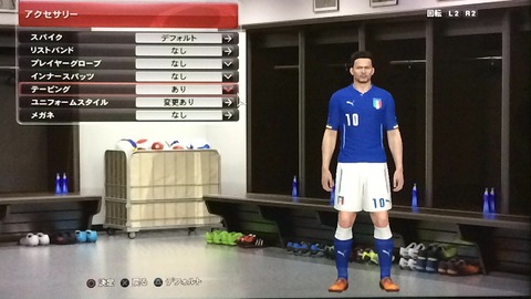 ウイニングイレブン2014モンタージュ_ロベルトバッジオ