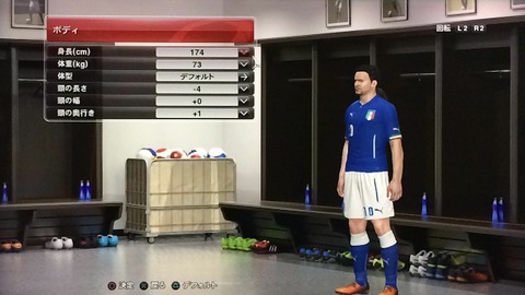 ウイニングイレブン2014モンタージュ_ロベルトバッジオ