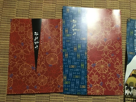 20160309 057