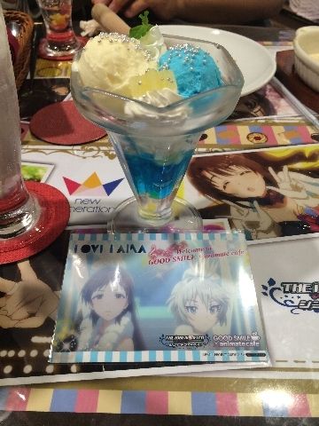 20150712 055