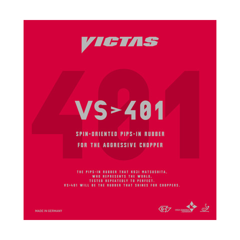 VS-401_red_600
