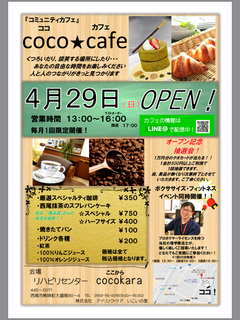 6FB97709-2655-4CCE-91C5-43B7BD9C80F3