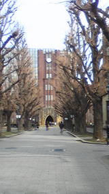 安田講堂
