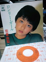 03125ec8.jpg